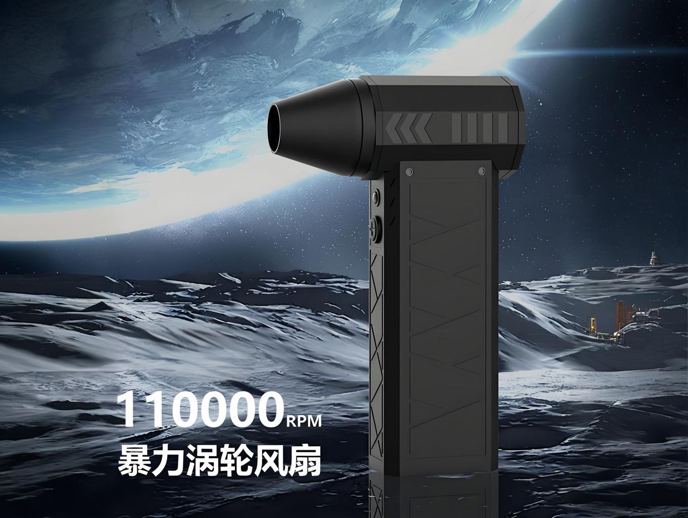 暴力风机控制器